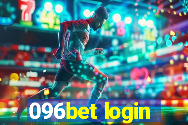 096bet login